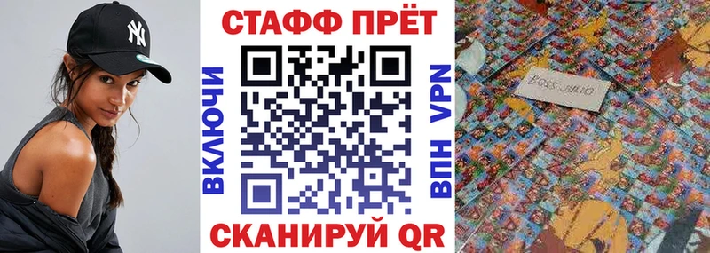 Виды наркоты Стародуб А ПВП Каннабис Амфетамин МЕФ Гашиш Кокаин