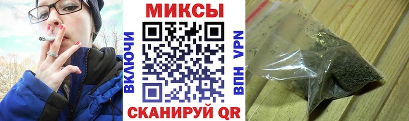 где продают наркотики  Стародуб  БУТИРАТ 99% 