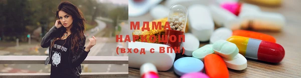 стаф Алзамай