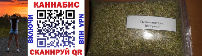 Бошки марихуана LSD WEED  Стародуб 